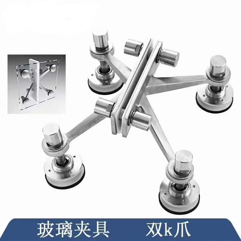 幕墙五金件